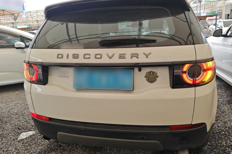 Used Land Rover Discovery Sport 2016 2.0T SE Rear