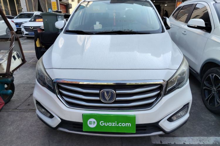 Used Changan Lingxuan 2017 1.6L Manual Happiness Edition
