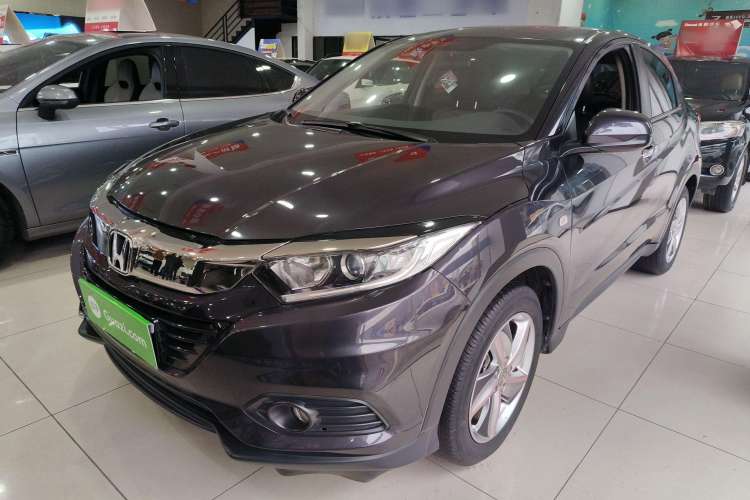 Used Honda Vezel 2020 1.5L CVT Elite Edition