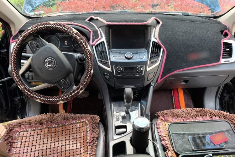 Used Dongfeng Aeolus AX7 2016 2.0L Automatic Zhiyi Trim
