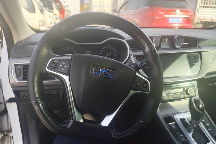 Used Geely Auto Emgrand GL 2018 1.4T DCT Elite Smart Connectivity Version