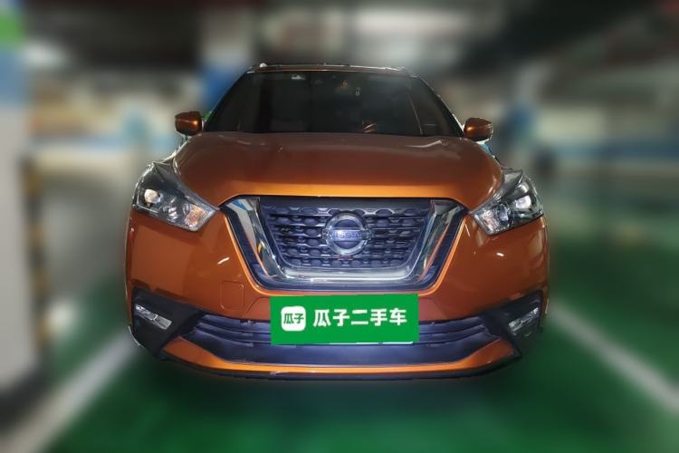 Used Nissan Kicks 2017 1.5L CVT Smart Drive Edition Front