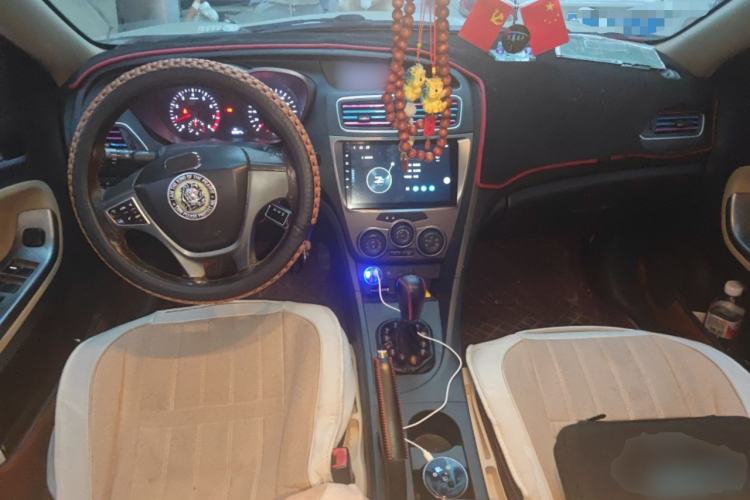 Used Haima Fumei 2014 M5 1.6L Manual Elite Model Center Console