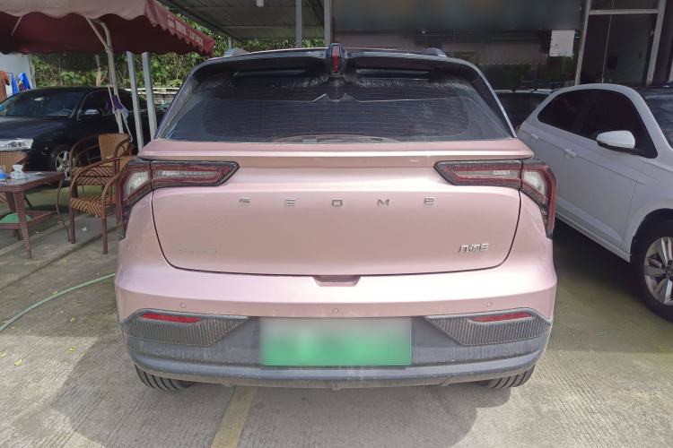 Used Geometry E Firefly 2024 301km Starlight