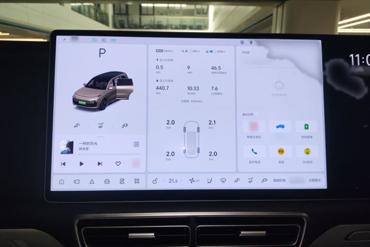 Used Li Auto L9 2022 Max model