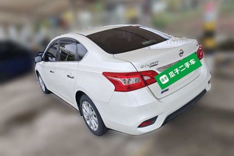 Used Nissan Sylphy 2021 Classic 1.6XL CVT Luxury Edition