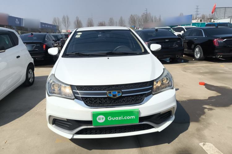 Used Geely Auto Diamond 2017 1.5L Manual Value-Added Model Front