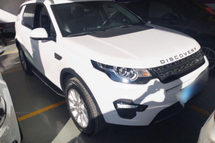 Used Land Rover Discovery Sport 2018 240 PS SE Version