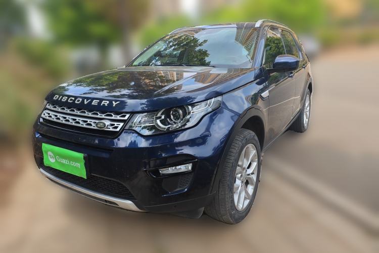 Used Land Rover Discovery Sport 2017 2.0T HSE