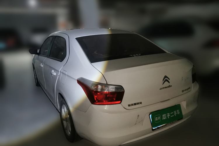 Used Citroen Elysee  Rear Left 45 Deg