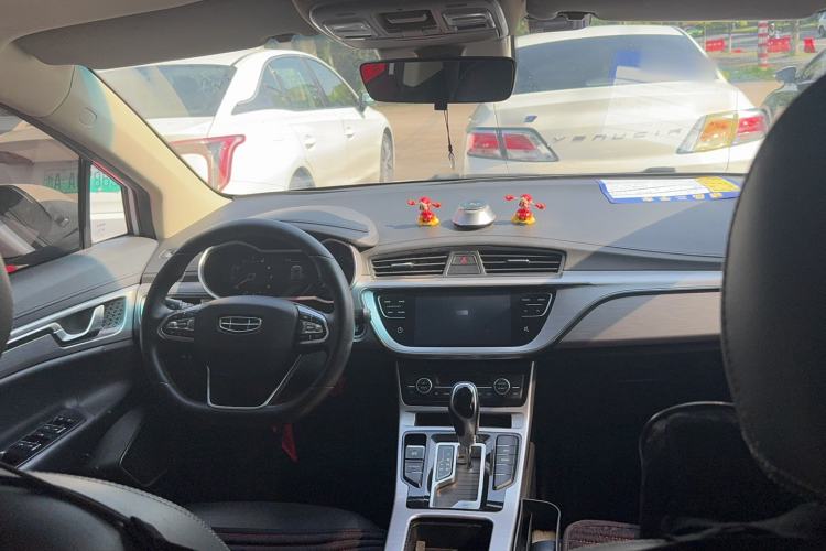 Used Geely Auto Emgrand GS 2019 1.4T CVT Edition
