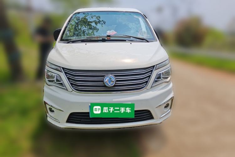 Used FORTHING Lingzhi 2018 M5L 1.6L 7-Seater Luxury Model Front