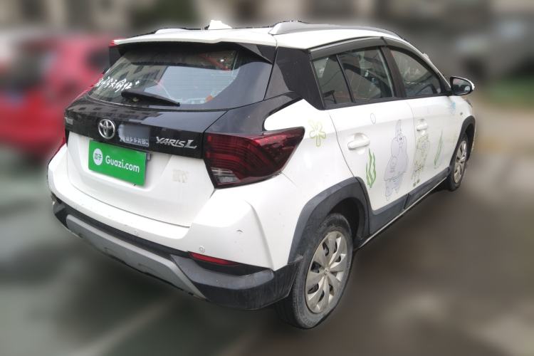 Used Toyota YARiS L Zhi Xuan 2021 X-Trail 1.5L CVT Leading Edition