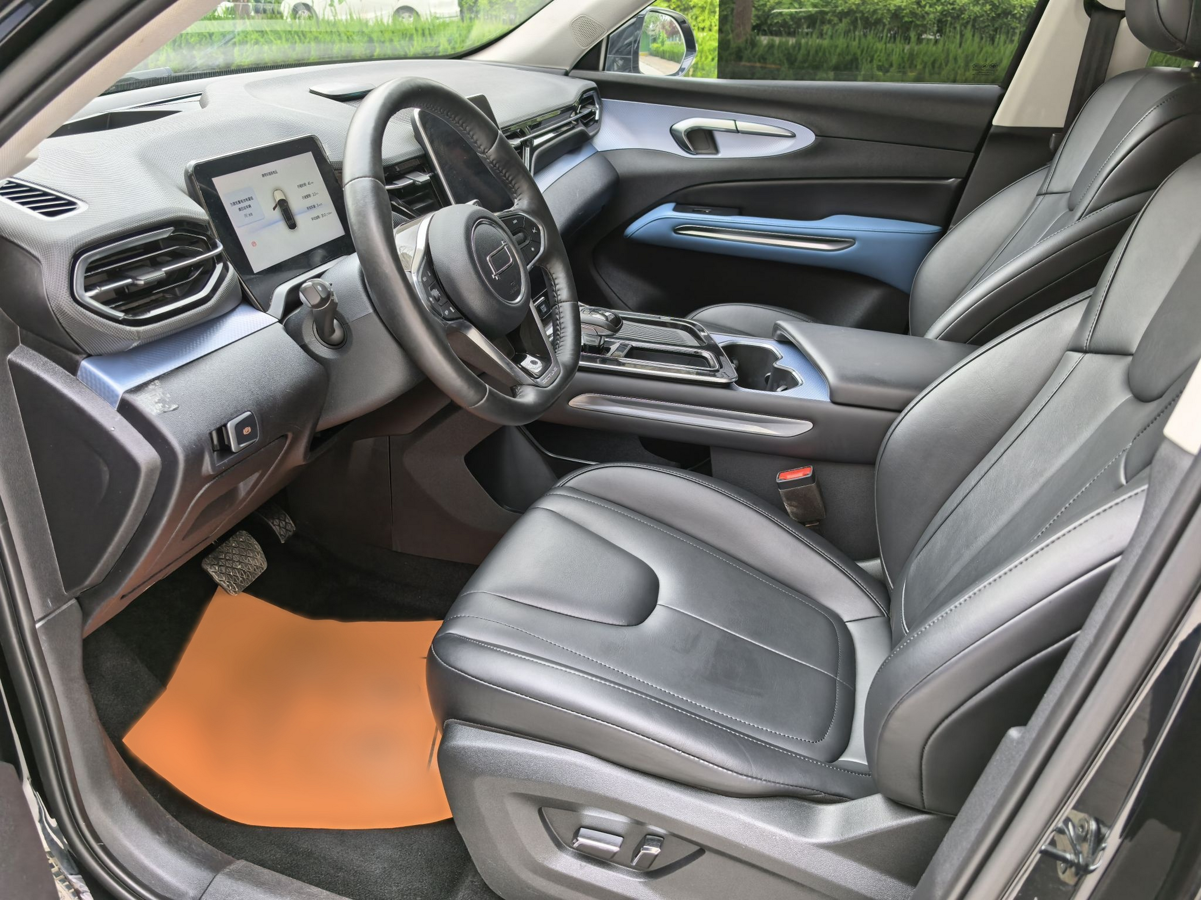 Interior delantero