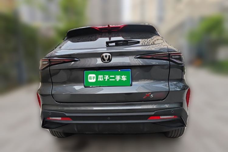 Used CHANGAN X5 PLUS 2025 1.5T DCT Superior Edition
