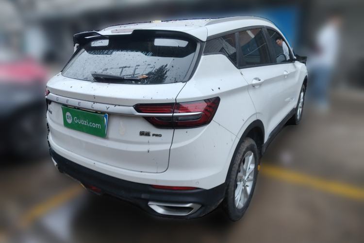 Used Geely Auto Coolray 2020 PRO 240T DCT Hunter