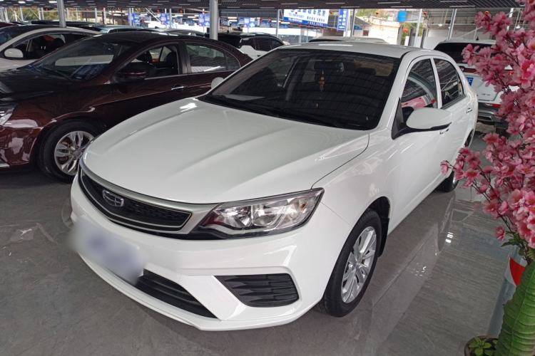 Used Geely Auto Vision 2020 1.5L Manual Value Edition