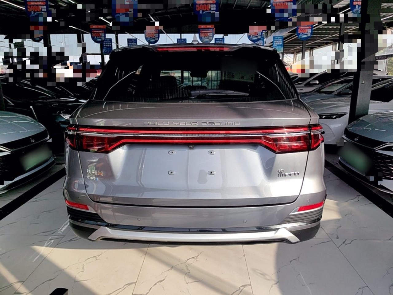 BYD Song Pro New Energy 2022 DM-i 51km Prestige Model - Executive — снимка 5