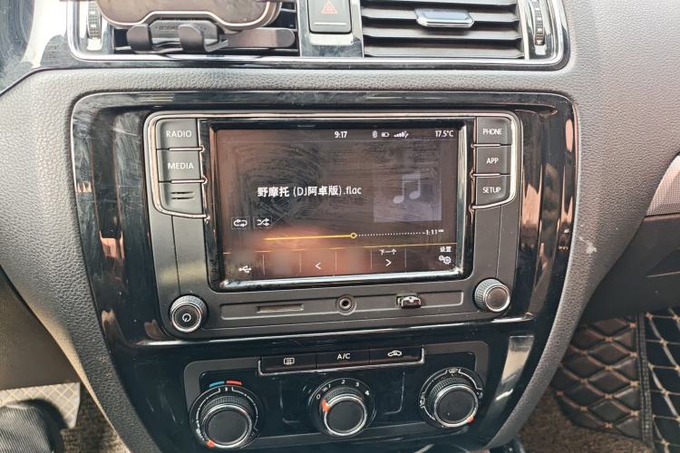 Used Volkswagen Sagitar 2018 1.6L Automatic Comfort Model
