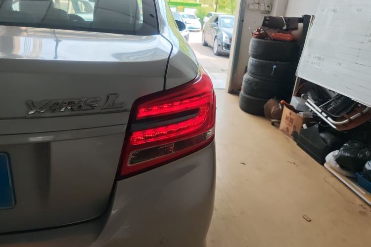 Used Toyota YARiS L Zhi Xiang 2020 1.5L CVT Leading Edition Exterior 1