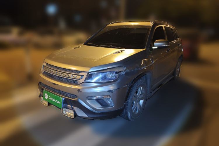 Used Changan CS75 2014 2.0L Manual Luxury Version China V Standard