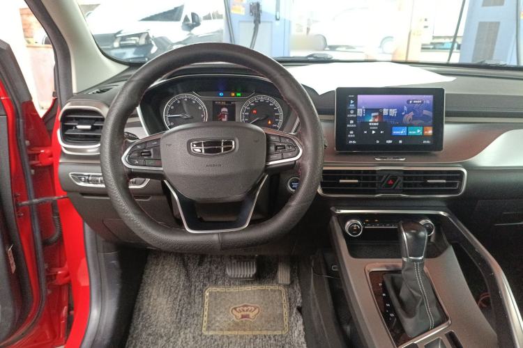 Used Geely Auto Coolray 2020 PRO 240T DCT Hunter Center Console