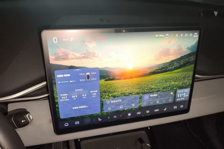 Used Deepal S05 2024 510 Plus Pure Electric Version