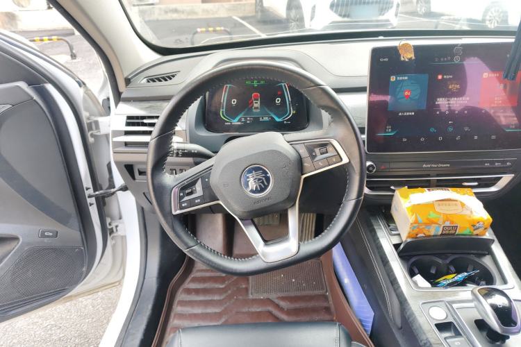 Used BYD Qin Pro New Energy 2018 DM 1.5TI Automatic Smart Connect Dynamic Model