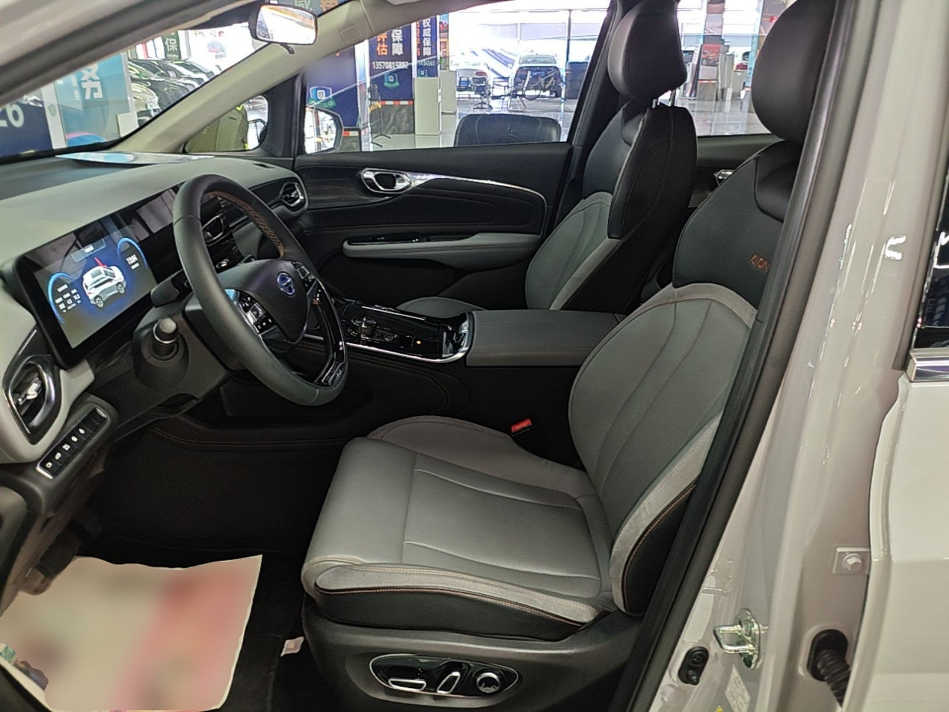 Interior delantero