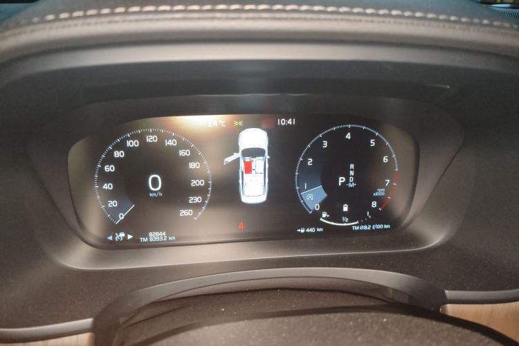 Used Volvo S90 2021 B5 Zhiyuan Luxury Edition
