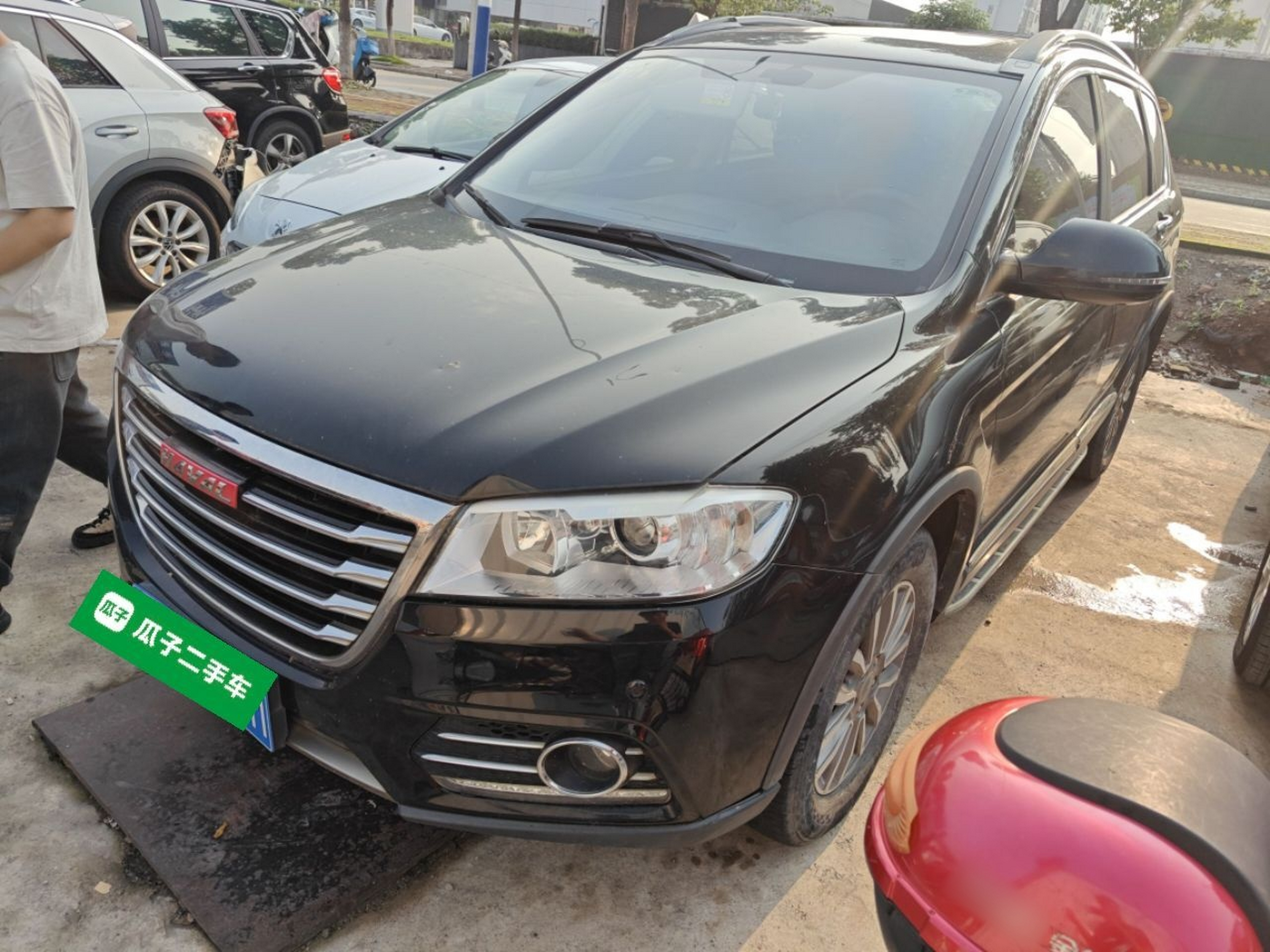 Parte inferior delantera