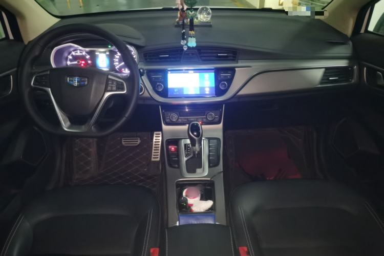 Used Geely Auto Emgrand GS 2017 Sport Edition 1.3T Automatic Smart Connectivity Model Center Console