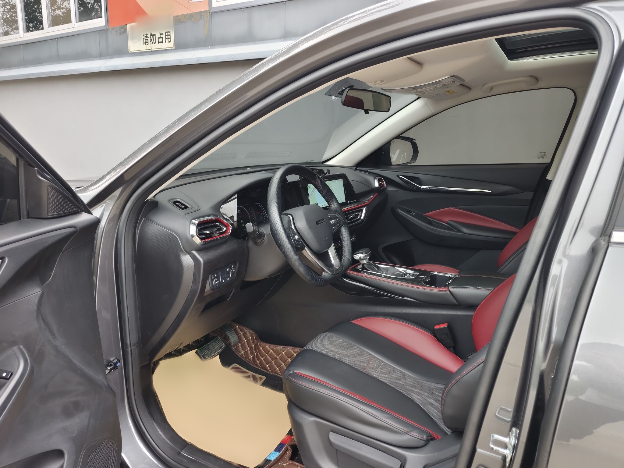 Front Interior
