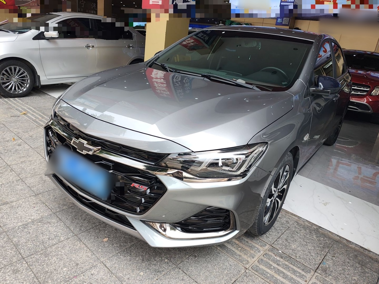 Parte inferior delantera