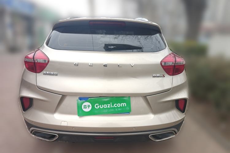 Used Geely Auto Emgrand GS 2019 1.4T CVT Edition
