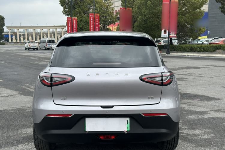 Used Geely Galaxy Geome 2025 310km Youth Edition

