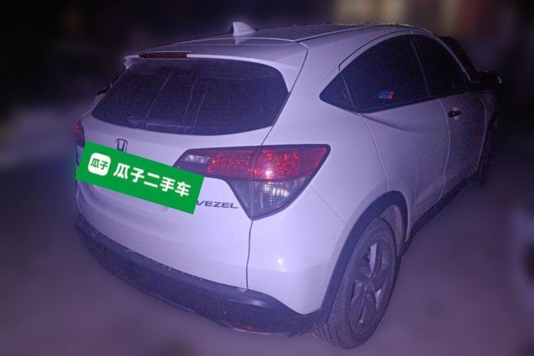 Used Honda Vezel 2022 1.5L CVT Elite Smart Edition
