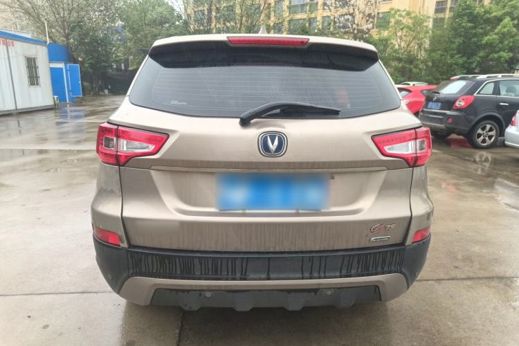 Used CHANGAN CS75 2014 1.8T Automatic Elite Model China IV Standard Rear