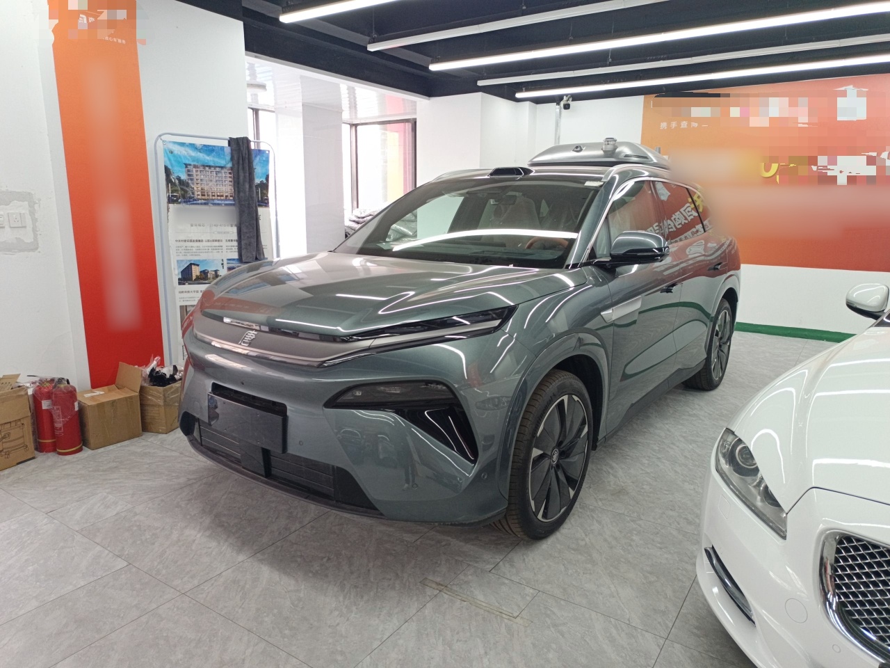 Parte inferior delantera