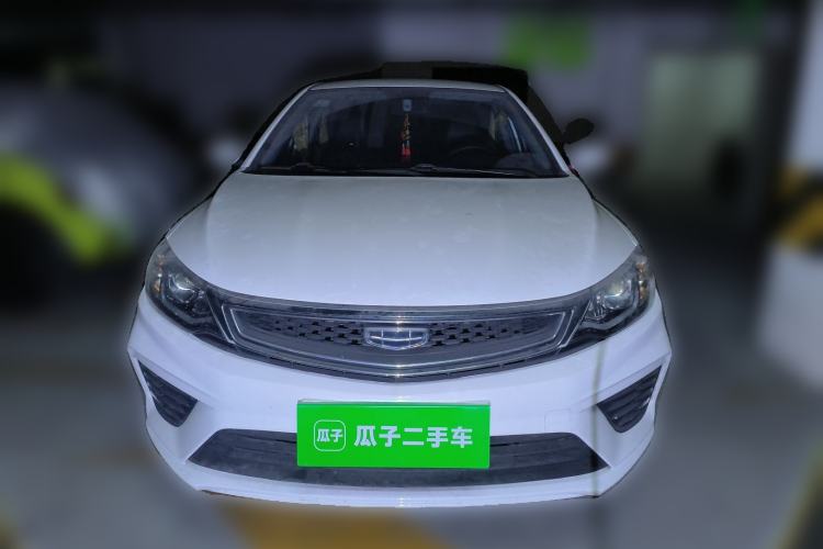 Used Geely Auto Vision 2020 1.5L Manual Value Edition
