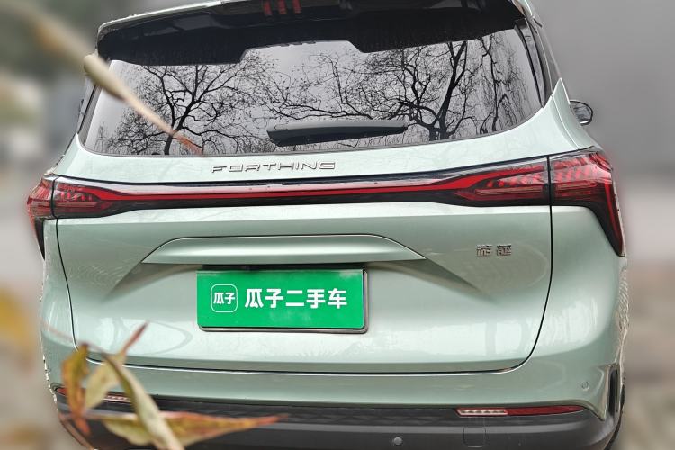 Used FORTHING Yacht 2022 1.5T DCT Chasing-the-Waves Edition
