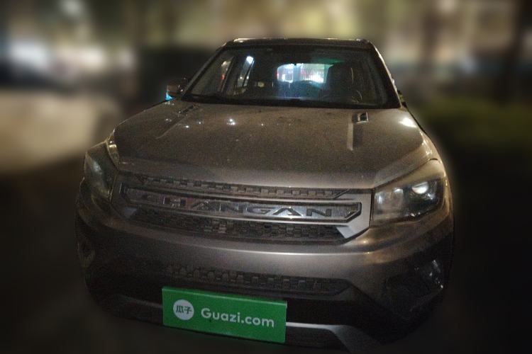 Used CHANGAN CS75 2016 1.8T Automatic Elite Model China IV Standard Front