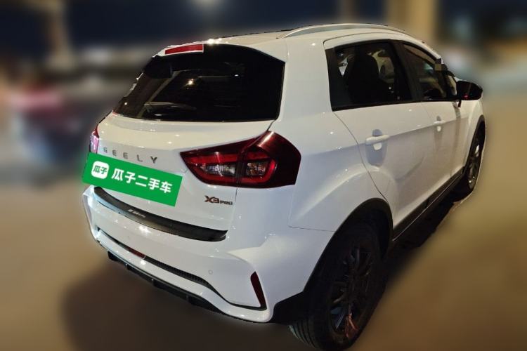 Used Geely Auto Vision X3 2021 PRO 1.5L CVT Deluxe Model
