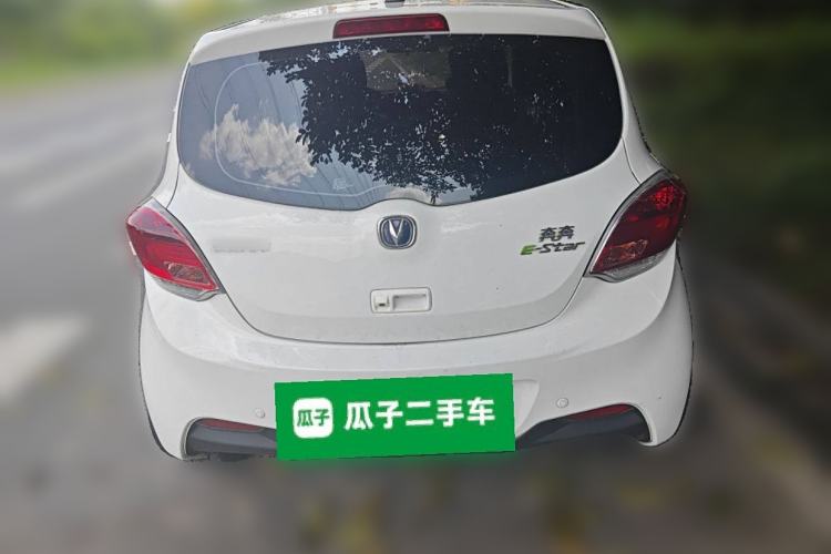 Used Oshan Benni E-Star 2020 Xinyue Edition Lithium-NMC
