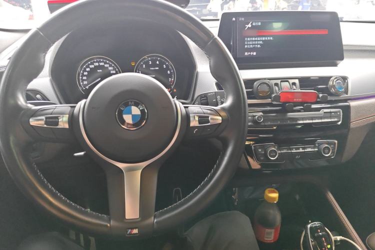 Used BMW X2 2021 Restyled sDrive25i Midnight Edition Center Console