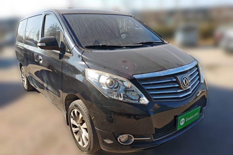 Used FORTHING CM7 2016 2.0T Manual Luxury Version