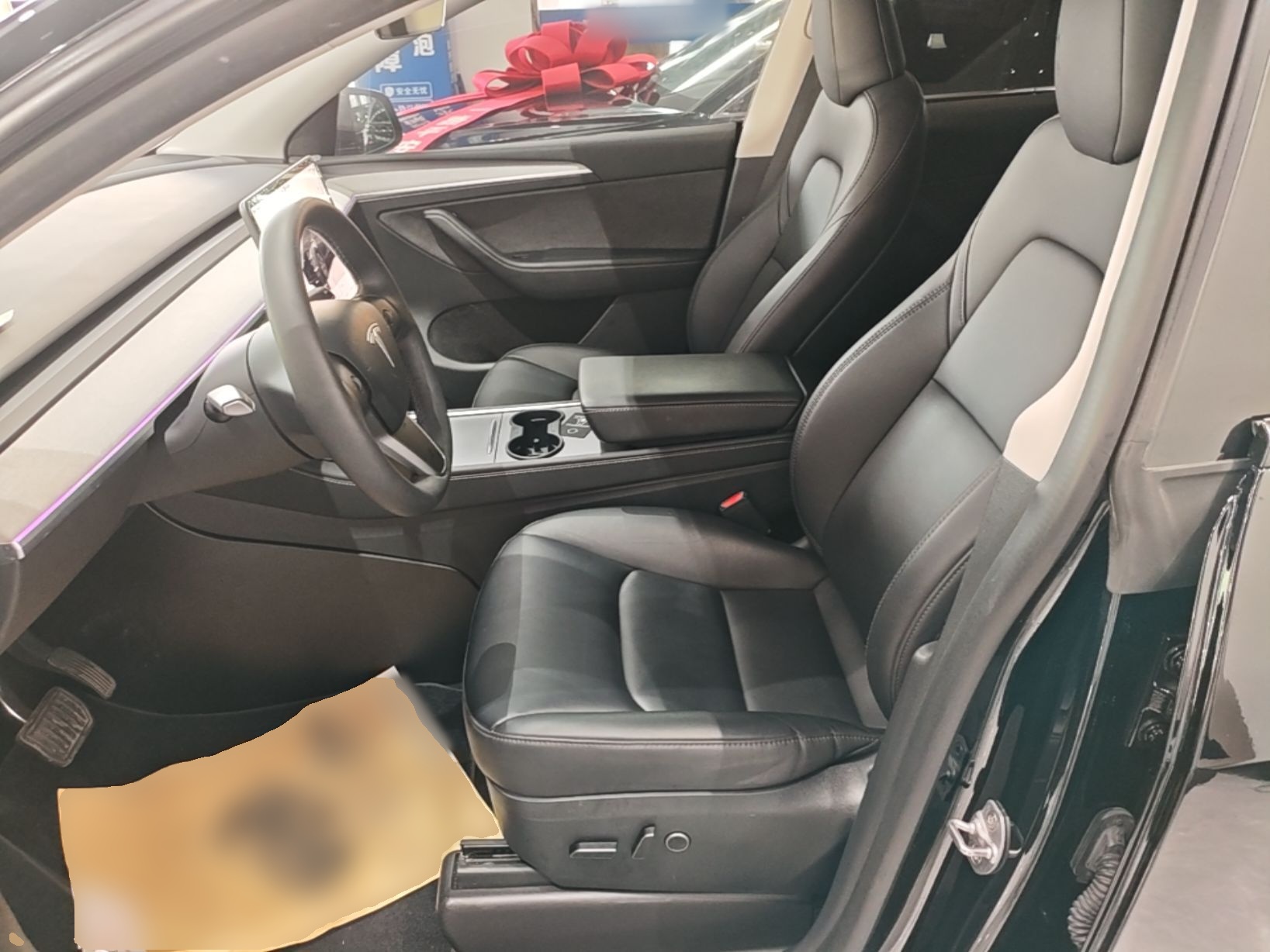 Interior delantero