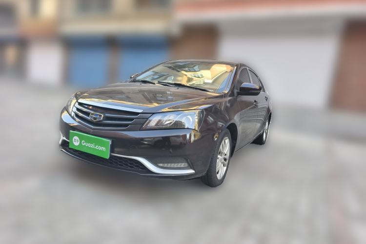 Used Geely Auto Emgrand 2014 Sedan 1.5L Manual Elite Model