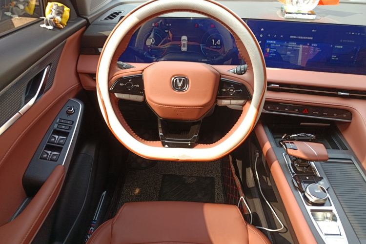 Used CHANGAN CS75 PLUS 2023 3rd Generation 1.5T Automatic Prestige Model
