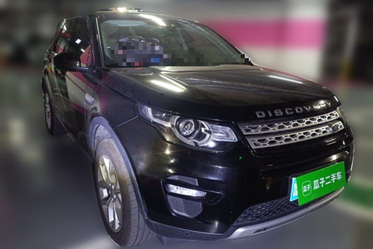 Used Land Rover Discovery Sport 2016 2.0T HSE